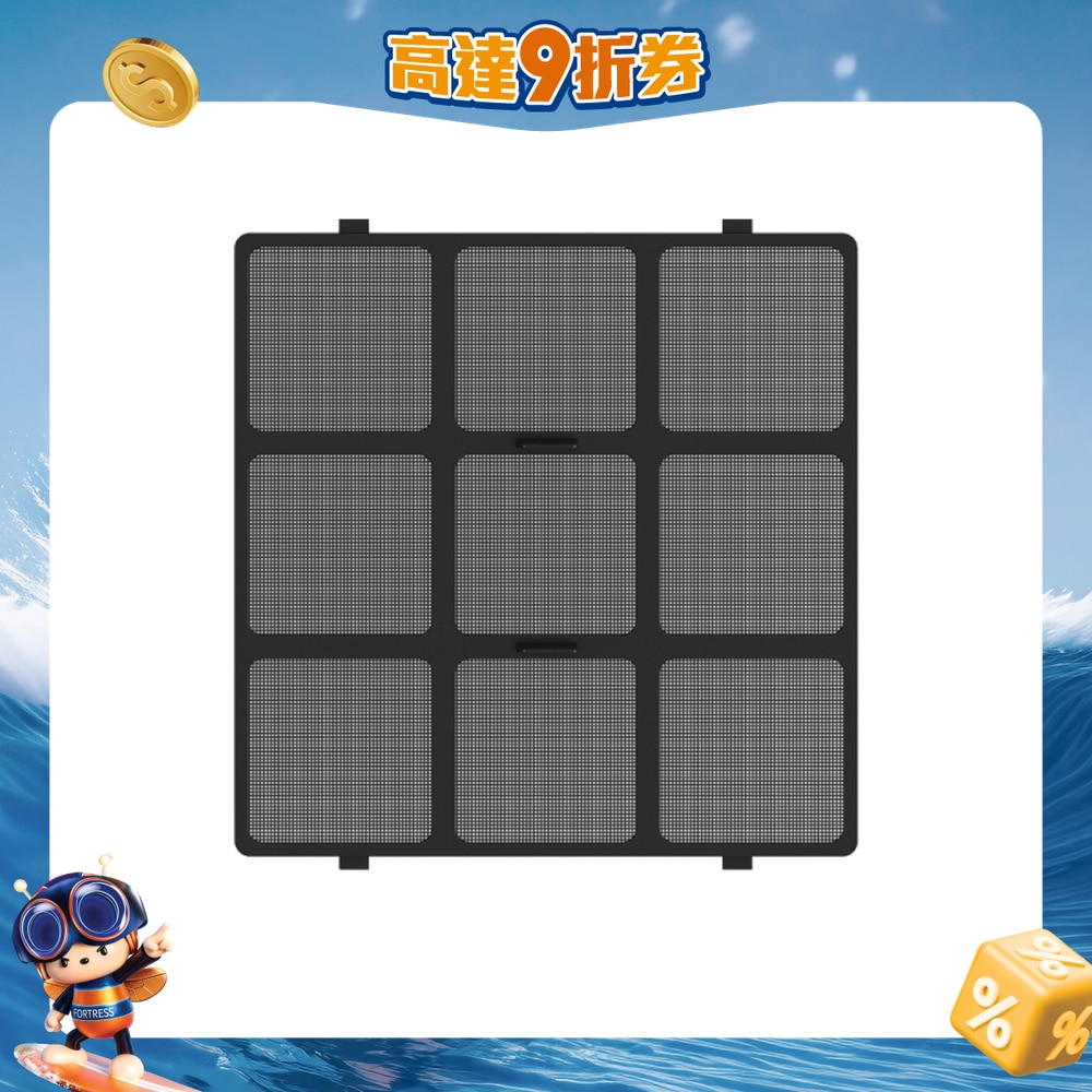 FTRHK-11930377-FRONT-AtK7XSFv-zoom