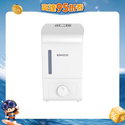 Boneco - BON-S200 加湿机