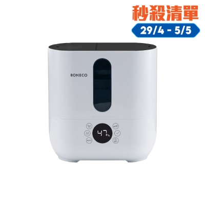 BONECO - BON-U350 Humidifier