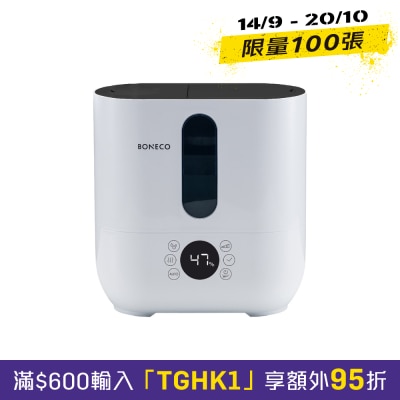 Boneco BON U350 加濕機 image