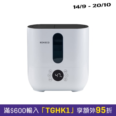 Boneco BON U350 加湿机 image