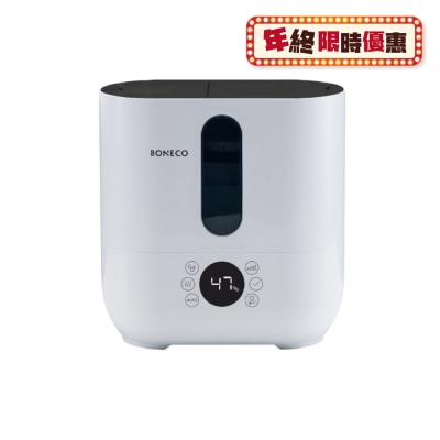 Boneco BON-U350 加濕機