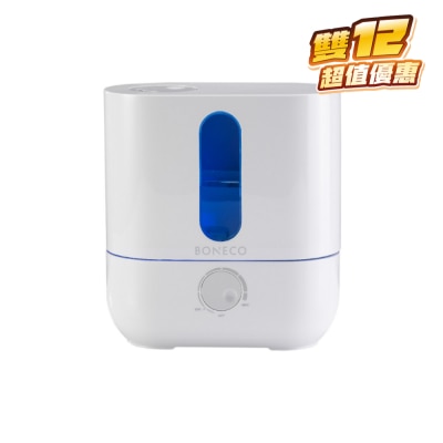BONECO BON-U200 Ultrasonic Humidifier
