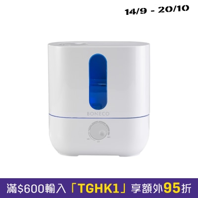 Boneco BON U200 超声波加湿机 image