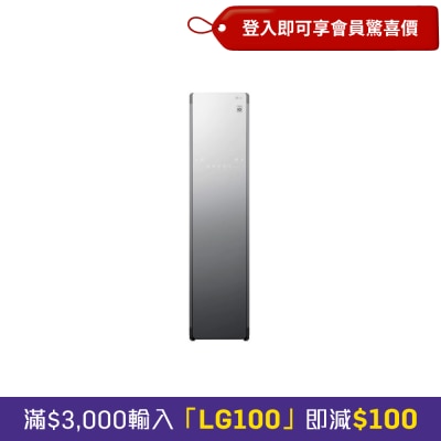 LG 乐金 S3MFC Styler 衣物护理机 image