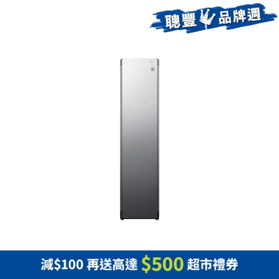 FTRHK-11931484-FRONT-q3h6a0Ds-thumbnail