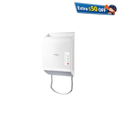 GERMAN POOL 德國寶 HTW-320 移動浴室寶