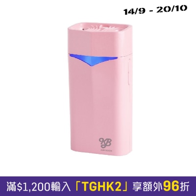 KB Air Mask 便携负离子清新机 image