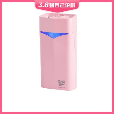 KB Air Mask 便攜負離子清新機