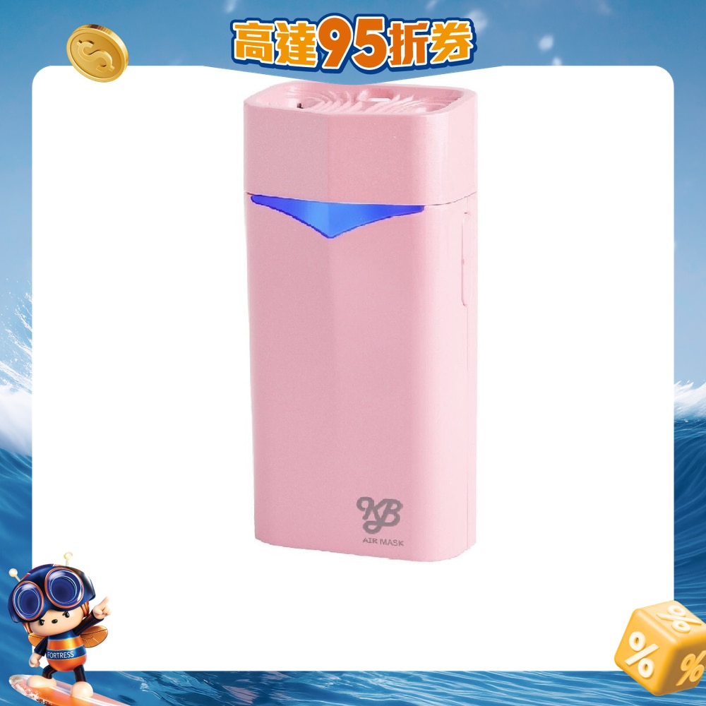 FTRHK-11932559-FRONT-wQqDfST3-zoom