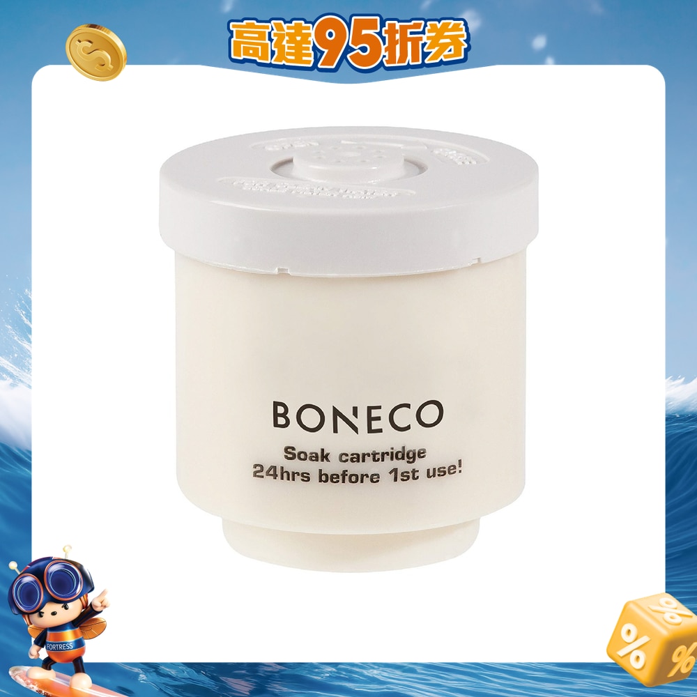 FTRHK-11933156-FRONT-kvfTz0l8-zoom