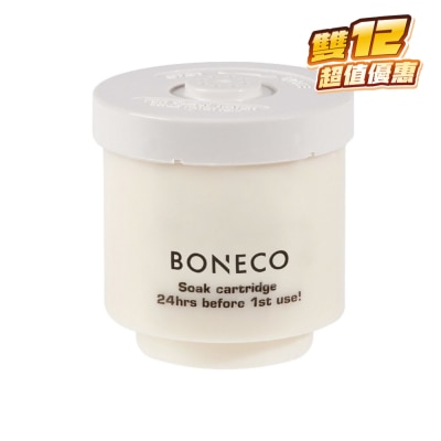 FTRHK-11933156-FRONT-nCI9Purt-thumbnail