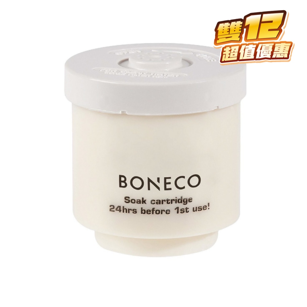 FTRHK-11933156-FRONT-nCI9Purt-zoom