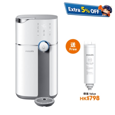 PHILIPS 飛利浦 ADD6910/90 RO純淨飲水機