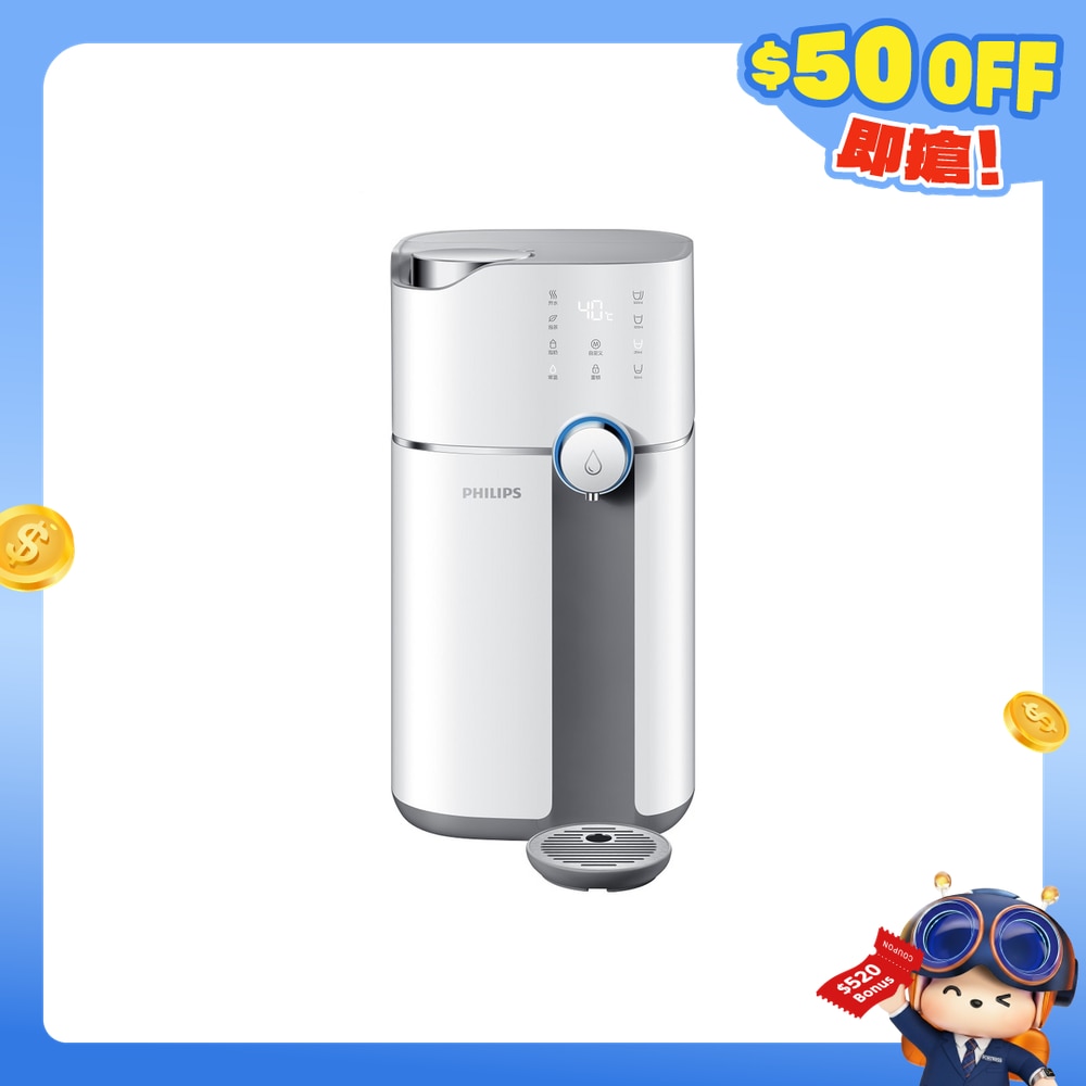 FTRHK-11933973-FRONT-njCd12ei-zoom