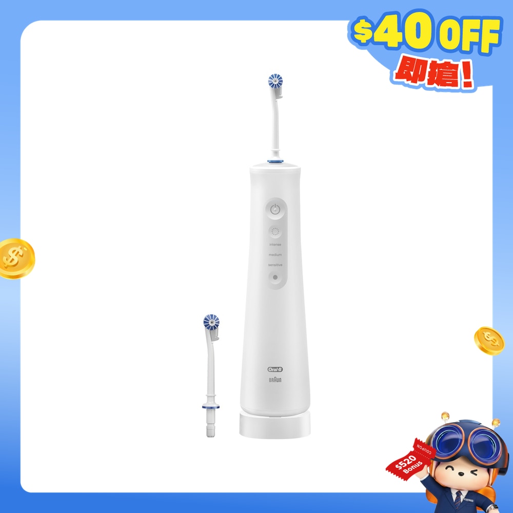 FTRHK-11935872-FRONT-oUS1Xq4K-zoom