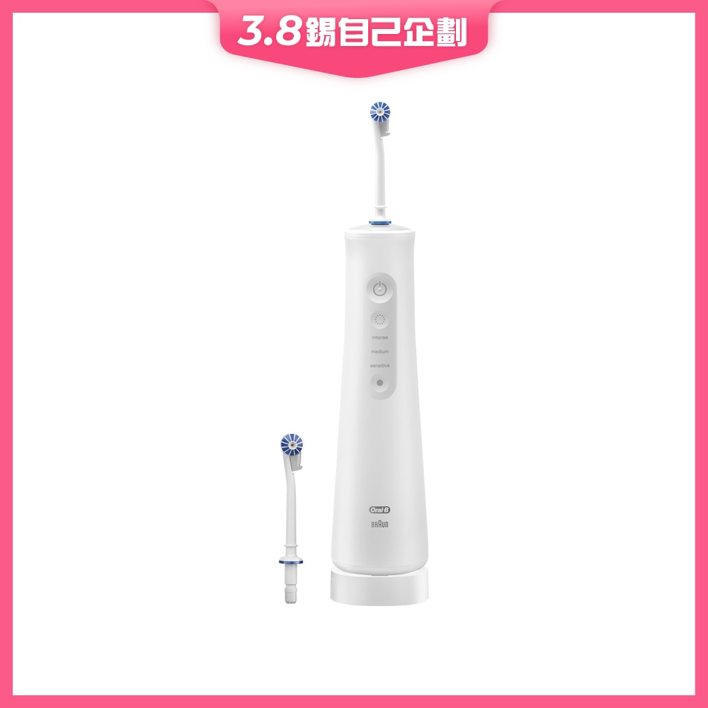 FTRHK-11935872-FRONT-zOpaKj6f-zoom