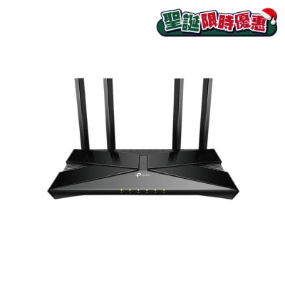 TP-Link Archer AX10 路由器
