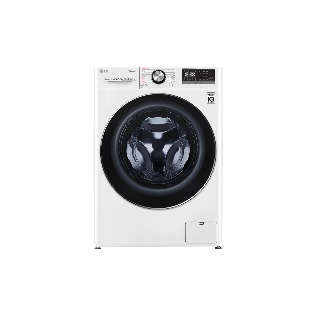 FTRHK-11939478-FRONT-zoom