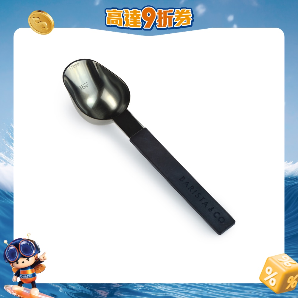 FTRHK-11939582-FRONT-AYKzijD0-zoom