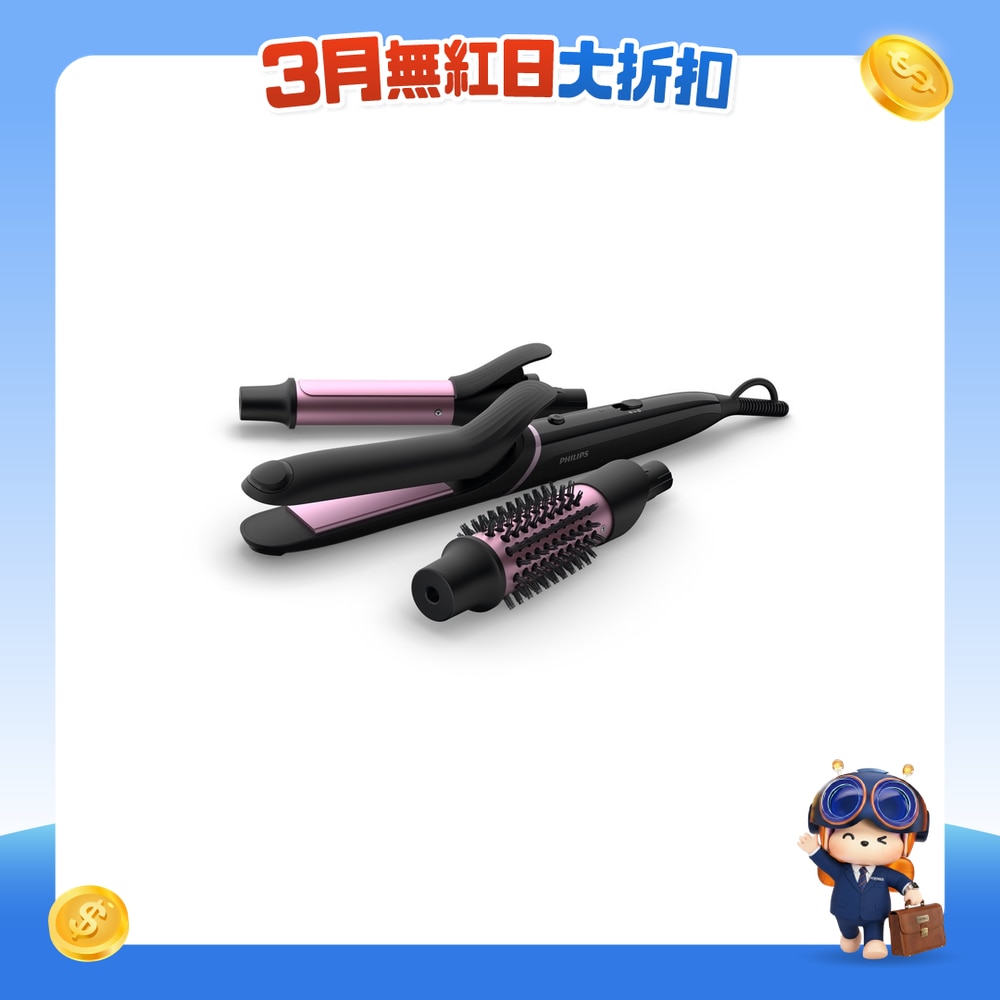 FTRHK-11940807-FRONT-RdnRqAGU-zoom