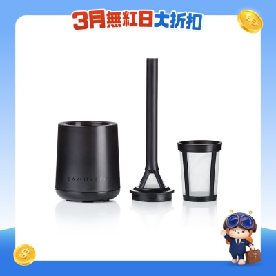 FTRHK-11941498-FRONT-HCJuvijq-prodcat