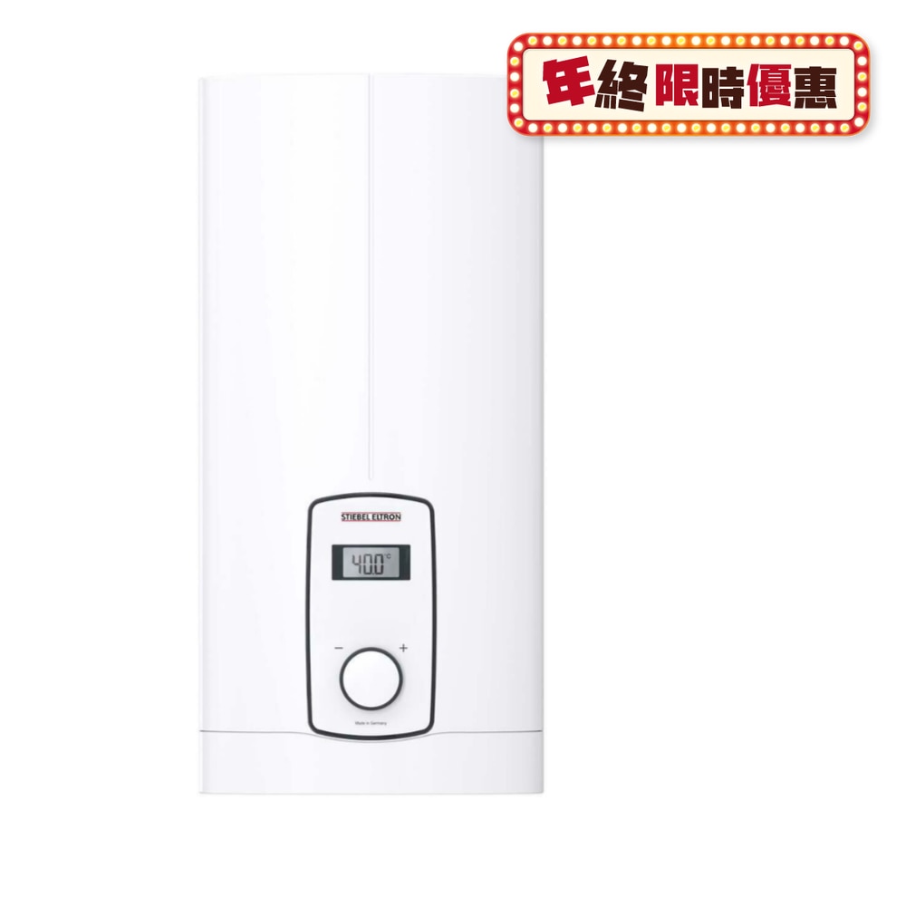 FTRHK-11942571-FRONT-Dhe7tcge-zoom