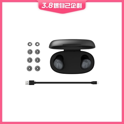 Nuforce Be Free6 Headphone