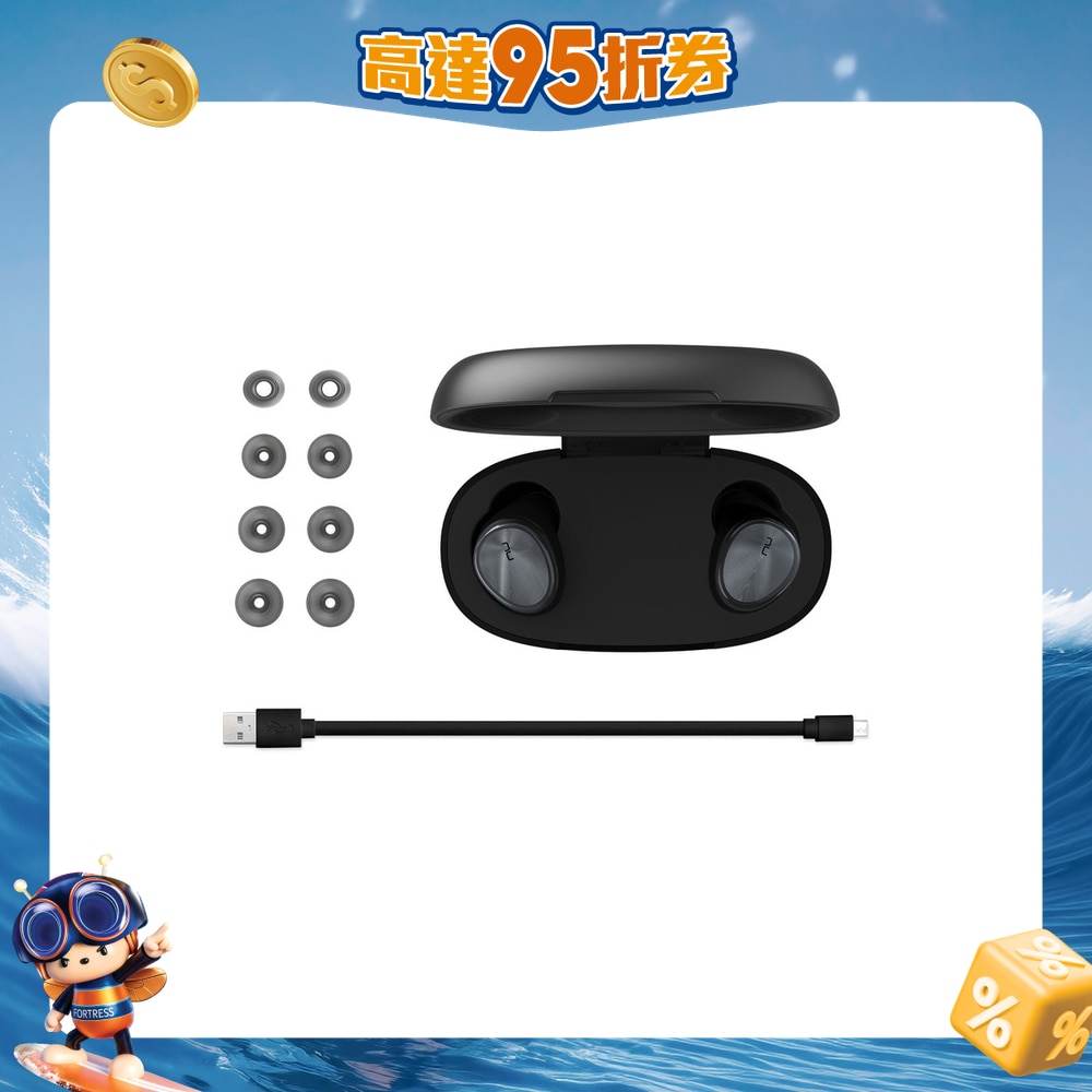 FTRHK-11944971-FRONT-ho2svN5W-zoom