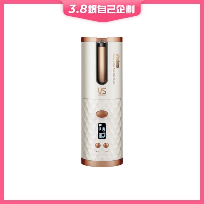 VIDAL SASSOON 沙宣 無線自動捲髮器