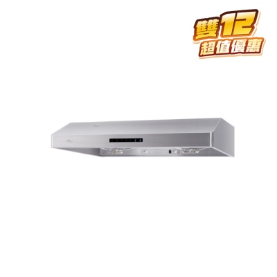 WHIRLPOOL 惠而浦 HAS2831S 抽油煙機