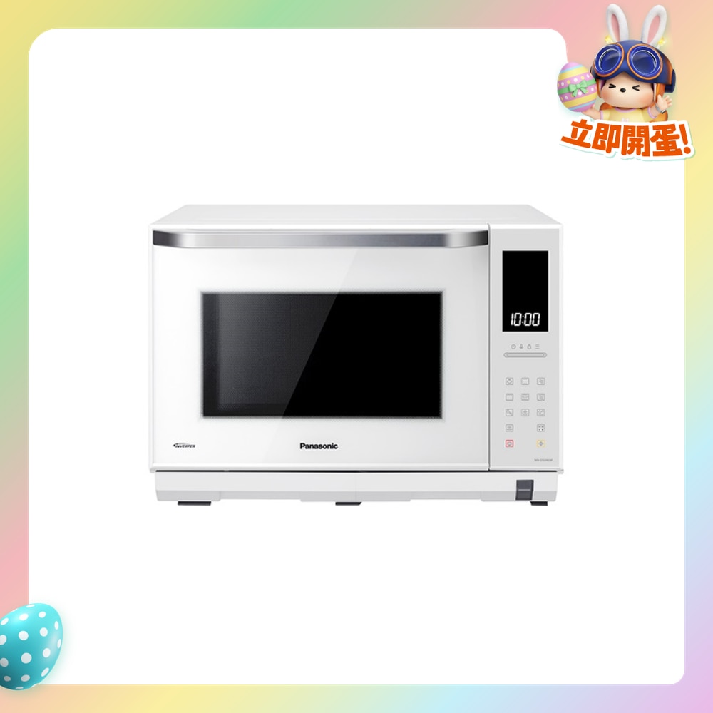 FTRHK-11951661-FRONT-yRwlIzL3-zoom