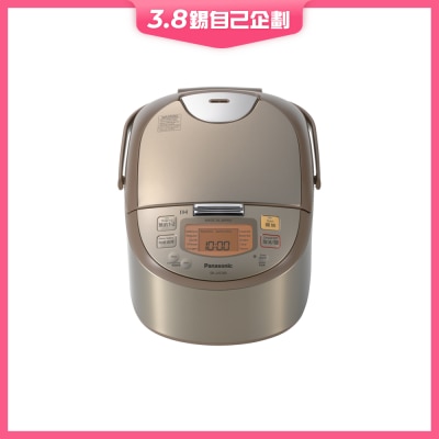 PANASONIC SR-JHS189 Diamond "Kamado" Induction Heating Warm Jar (1.8L)