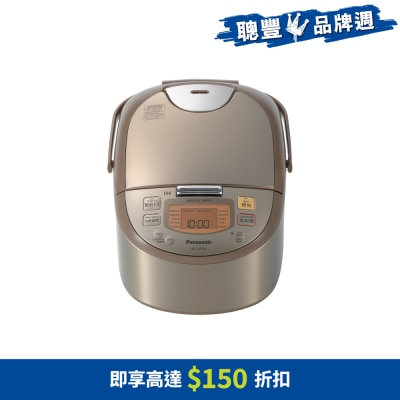 PANASONIC 樂聲牌 SR-JHS189 IH磁應金鑽西施電飯煲(1.8公升)