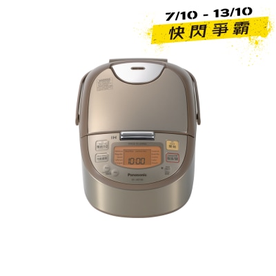 PANASONIC 樂聲牌 SR-JHS109 IH磁應金鑽西施電飯煲(1.0公升)