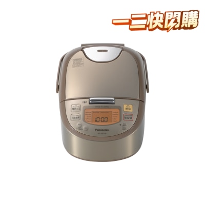PANASONIC 樂聲牌 SR JHS109 IH磁應金鑽西施電飯煲(1.0公升) image