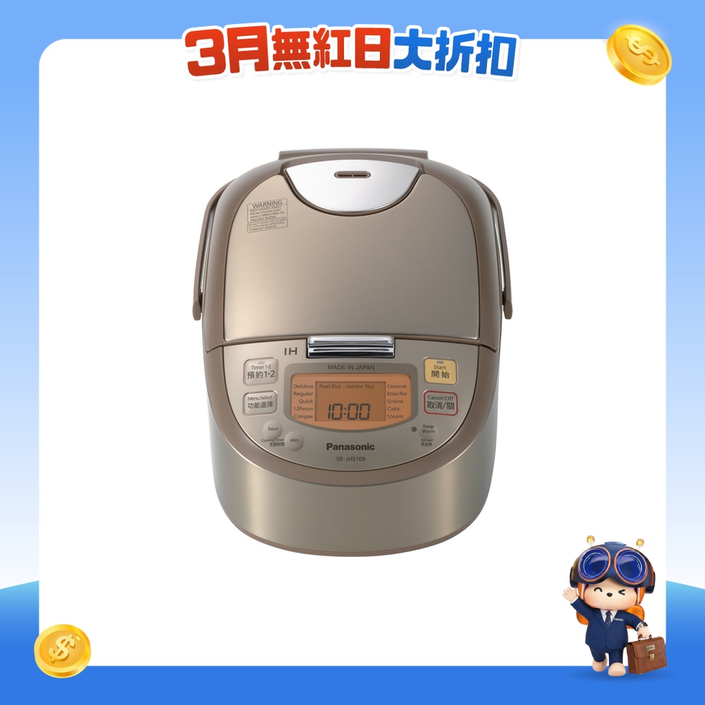 FTRHK-11951733-FRONT-bAhR9nj3-zoom