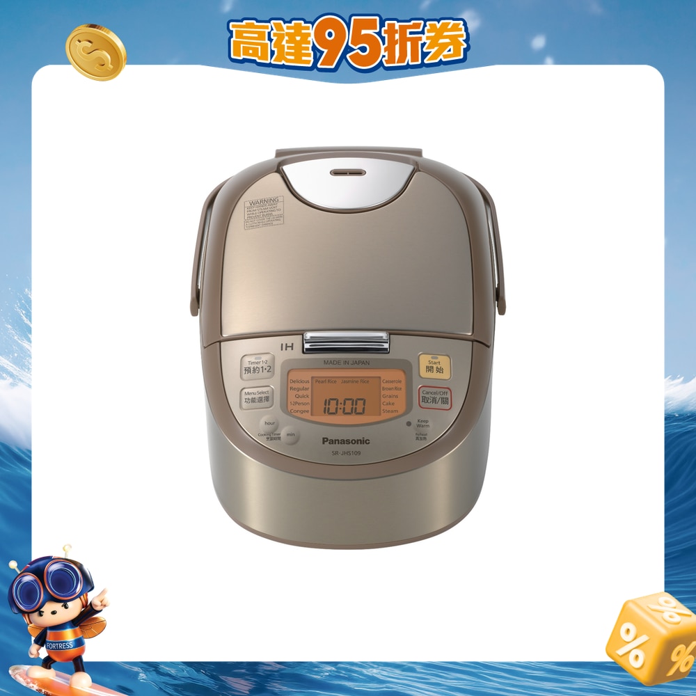 FTRHK-11951733-FRONT-tmWzITiI-zoom