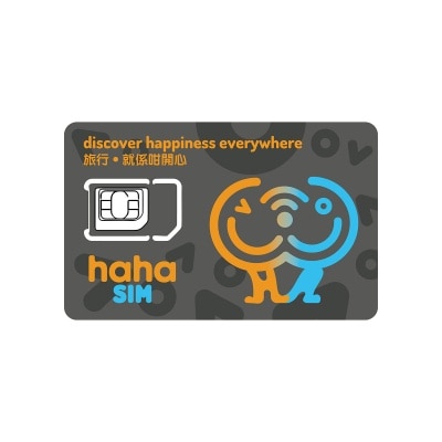 haha TRAVEL 數據漫遊haha SIM卡 (內附$50儲值額 可循環增值)