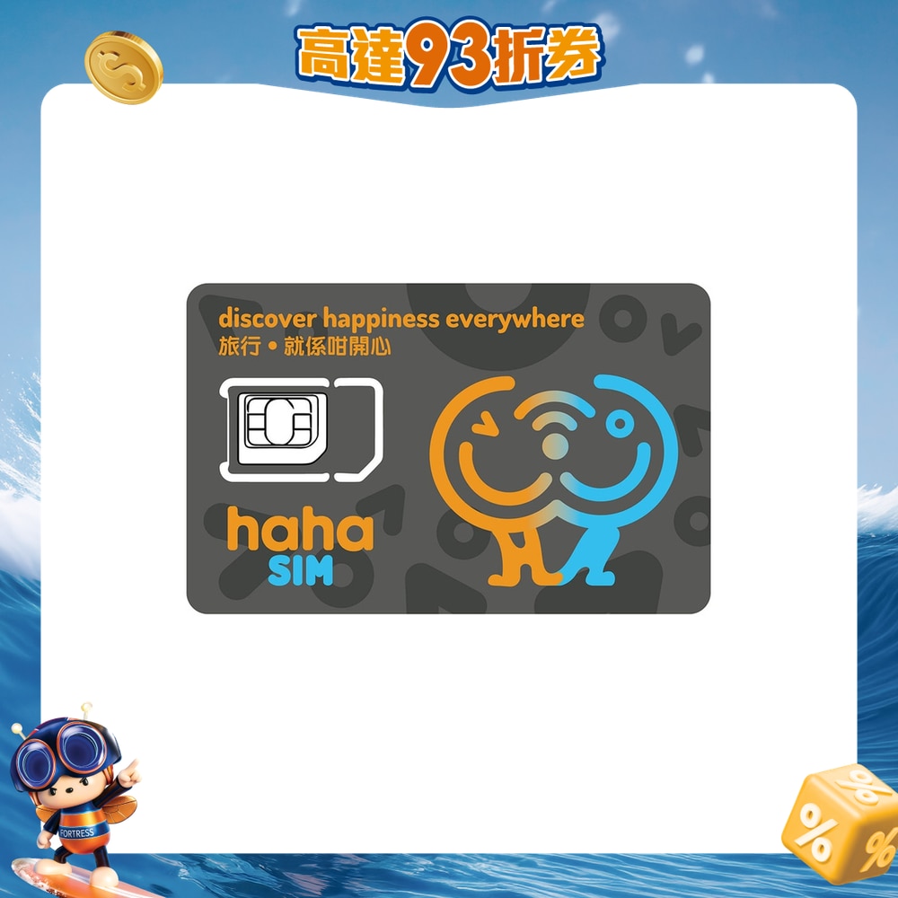 FTRHK-11953923-FRONT-u4QoPEBM-zoom