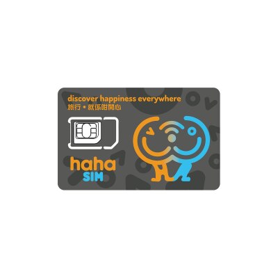 haha TRAVEL - 數據漫遊haha SIM卡 (內附$50儲值額 可循環增值)