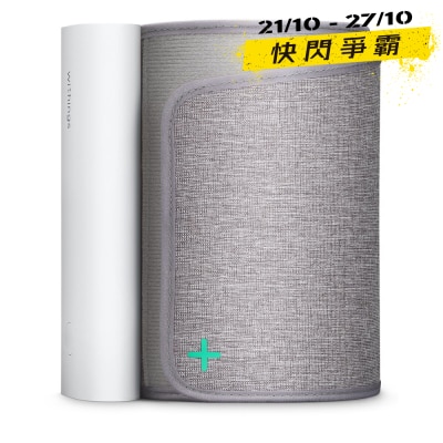 Withings BPM Connect Blood Pressure Monitor image