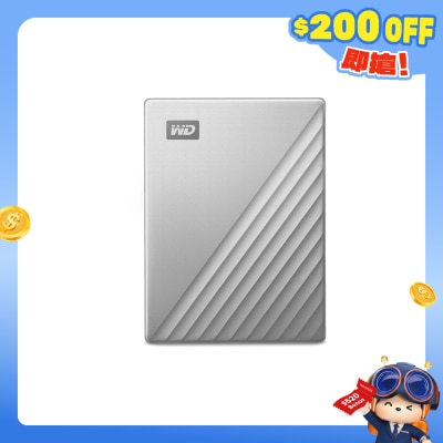 WESTERN DIGITAL - My Passport Ultra for Mac 4TB Portable HDD