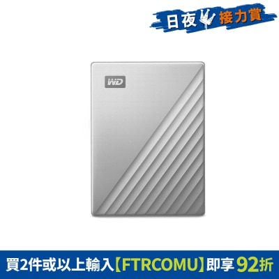FTRHK-11956446-FRONT-cITzDb7z-thumbnail