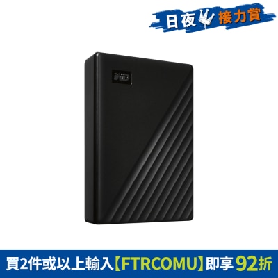 FTRHK-11956657-FRONT-1UG6TeXd-prodcat