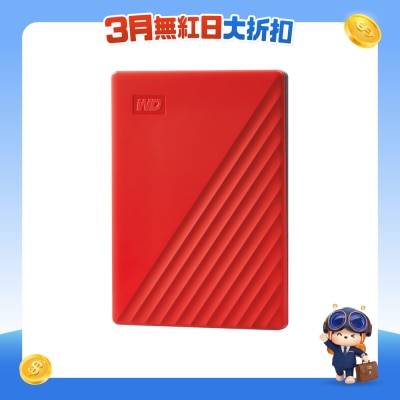 FTRHK-11956665-FRONT-8jFkkYga-prodcat