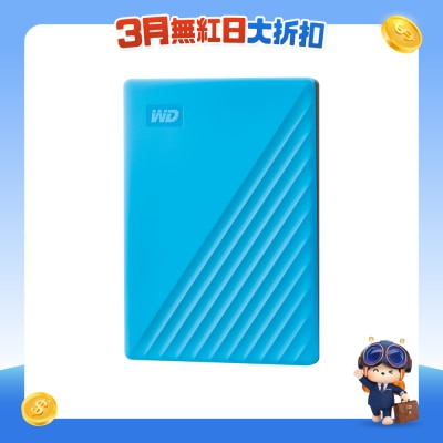 FTRHK-11956711-FRONT-Qct61w57-prodcat