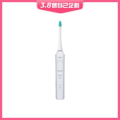 PANASONIC EW-DL34 Sonic Vibration Electric Toothbrush