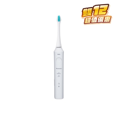 FTRHK-11956753-FRONT-pz8gEvRy-thumbnail