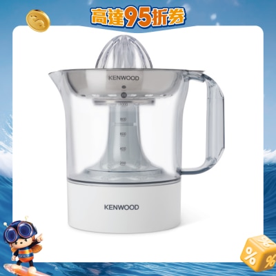 KENWOOD - JE290A Continuous Citrus Juicer